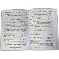 Noble Quran Part 30: Arb-Eng & Transliteration | Dar-us-Salam