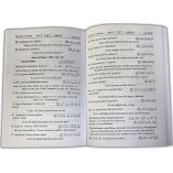 Noble Quran Part 30: Arb-Eng & Transliteration | Dar-us-Salam