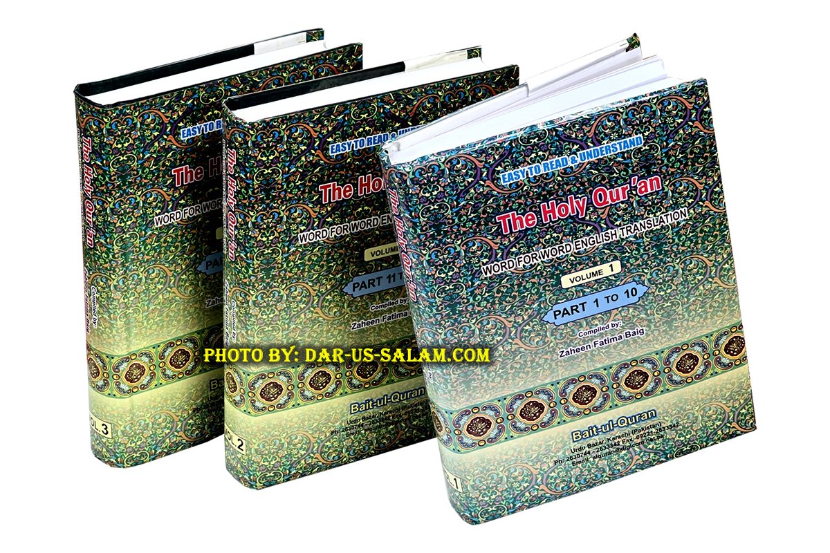 Easy Read Word-for-Word Qur'an (3 Vol.) | Order at Dar-us-Salam