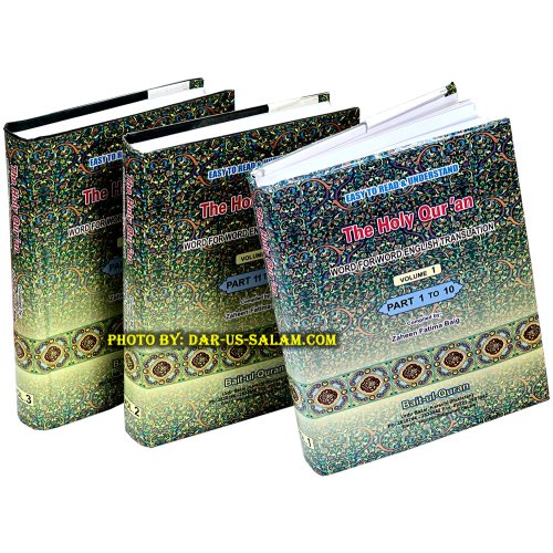 Easy Read Word-for-Word Qur'an (3 Vol.) | Order at Dar-us-Salam