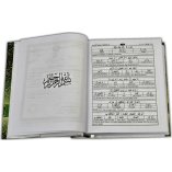 Easy Read Word-for-Word Qur'an (3 Vol.) | Order at Dar-us-Salam