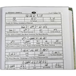 Easy Read Word-for-Word Qur'an (3 Vol.) | Order at Dar-us-Salam