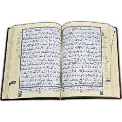 Tajweed Quran Silver 5.5x8in Medium | Buy Quran at Dar-us-Salam