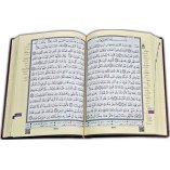 Tajweed Quran Silver 5.5x8in Medium | Buy Quran at Dar-us-Salam