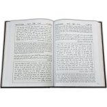 Noble Qur'an Word for Word (Old Edition) | Shop Dar-us-Salam