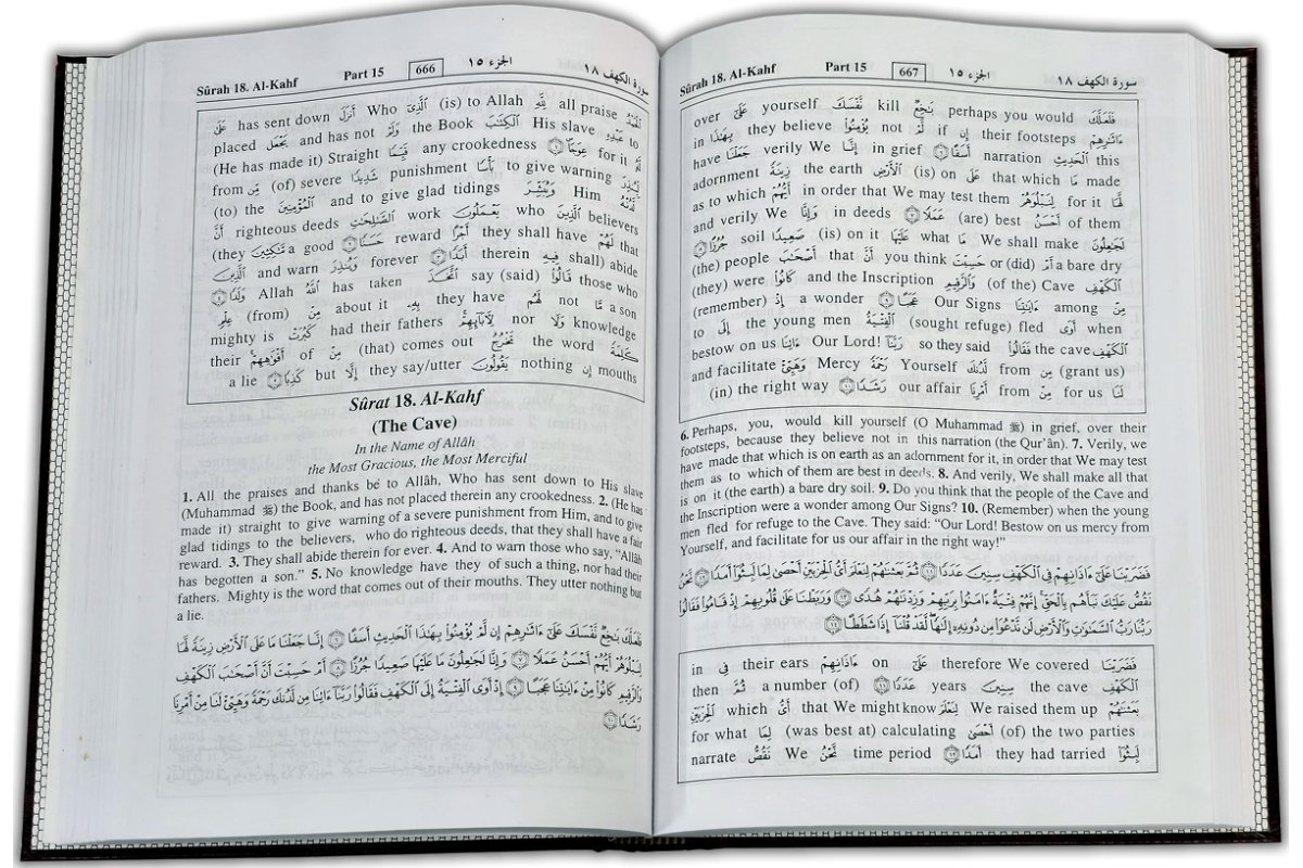 Noble Qur'an Word for Word (Old Edition) | Shop Dar-us-Salam