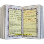 Noble Qur'an Arb/Eng - Part 30 (Pocket size PB Book) | Dar-us-Salam