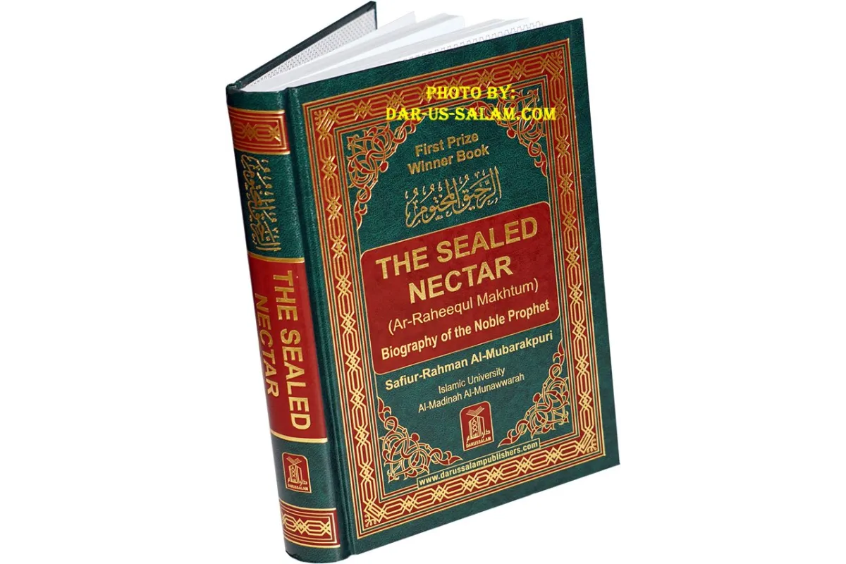 The Sealed Nectar - Ar-Raheeq Al-Makhtum (6x9" B&W Edition)