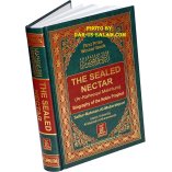 The Sealed Nectar - Ar-Raheeq Al-Makhtum (6x9)