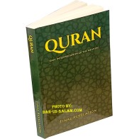 Qur'an The Final Revelation | Buy Qur'an Book at Dar-us-Salam