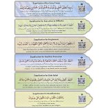 Dar-us-Salam Bookmarks (Set of 4) | Shop at Dar-us-Salam