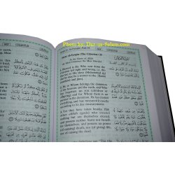 Noble Quran Arabic-English (Large HB Book) | Dar-us-Salam