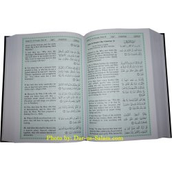 Noble Quran Arabic-English (Large HB Book) | Dar-us-Salam