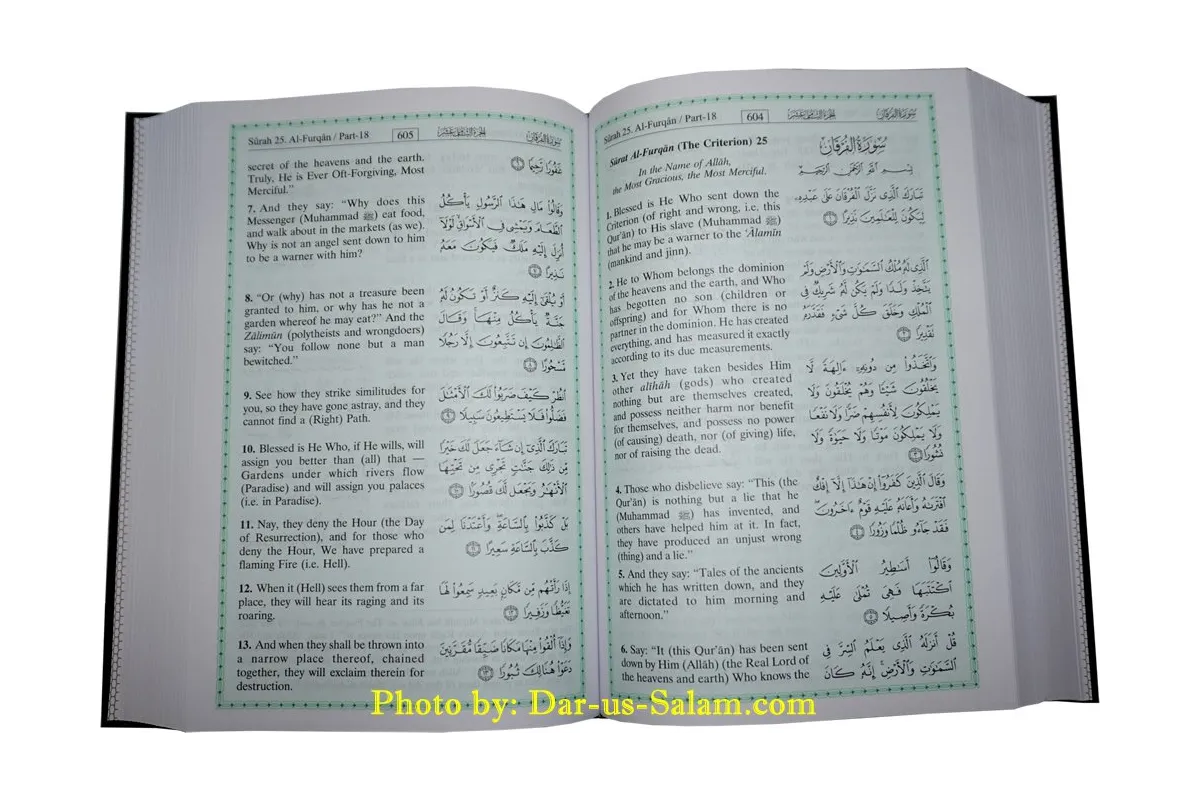 Noble Quran Arabic-English (Large HB Book) | Dar-us-Salam