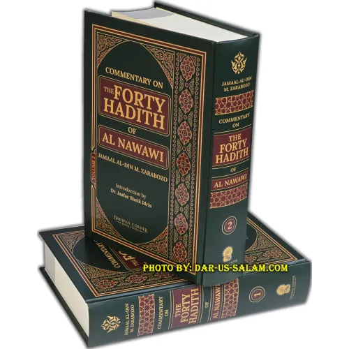 Commentary on the Forty Hadith of Al-Nawawi (2 Vol Book Set)