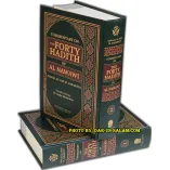 Commentary on the Forty Hadith of Al-Nawawi (2 Vol. Set)