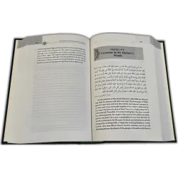 Commentary on the Forty Hadith of Al-Nawawi (2 Vol Book Set)