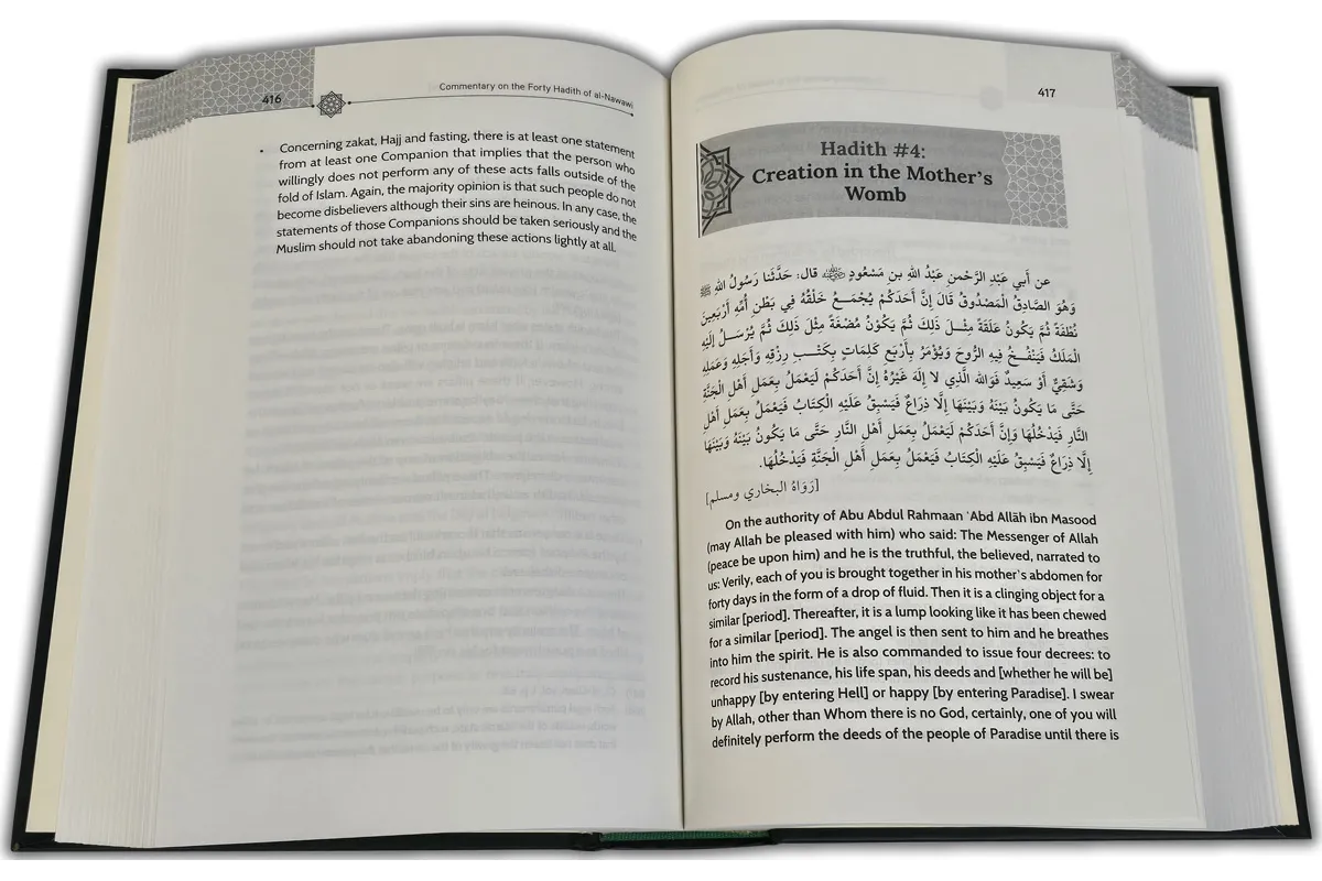 Commentary on the Forty Hadith of Al-Nawawi (2 Vol Book Set)
