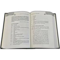 Commentary on the Forty Hadith of Al-Nawawi (2 Vol Book Set)