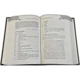 Commentary on the Forty Hadith of Al-Nawawi (2 Vol Book Set)