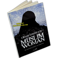 A Message Exclusively to the Muslim Woman| Shop Dar-us-Salam