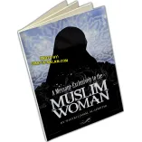A Message Exclusively to the Muslim Woman| Shop Dar-us-Salam