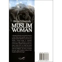 A Message Exclusively to the Muslim Woman| Shop Dar-us-Salam