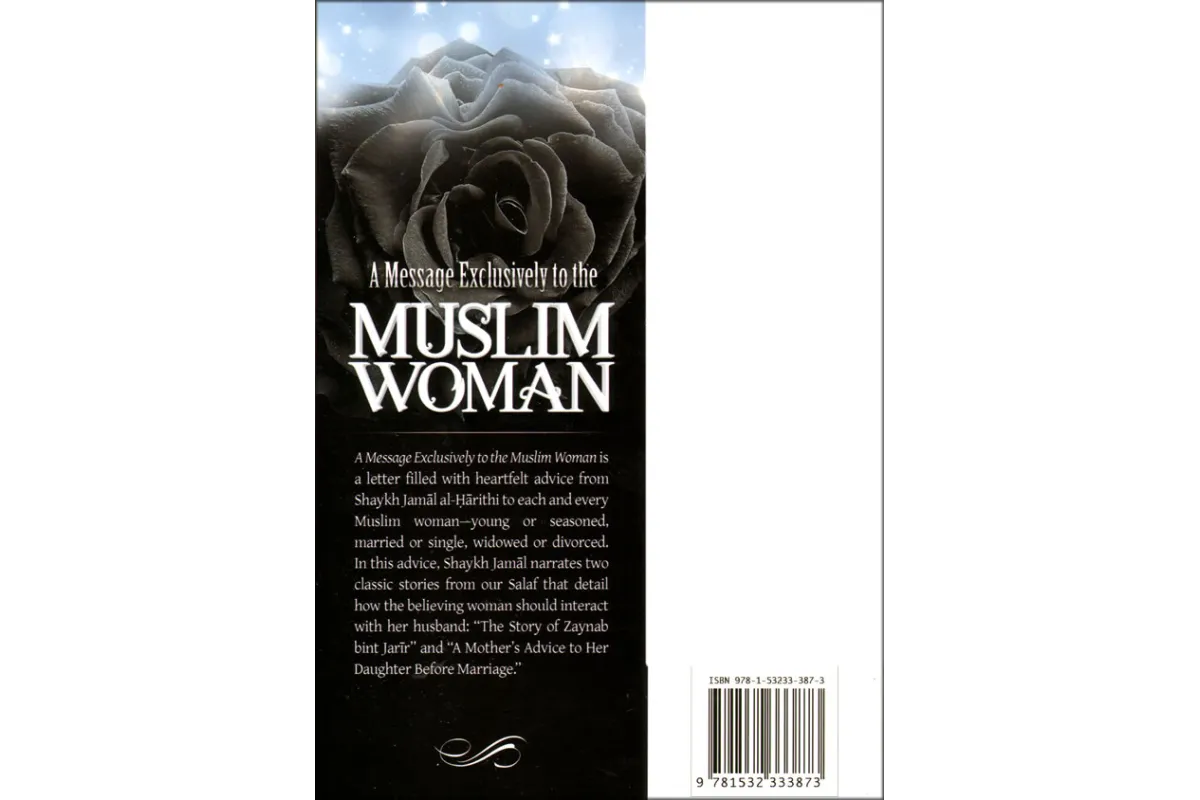 A Message Exclusively to the Muslim Woman| Shop Dar-us-Salam