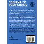 Gardens of Purification – Ibn Taymiyyah