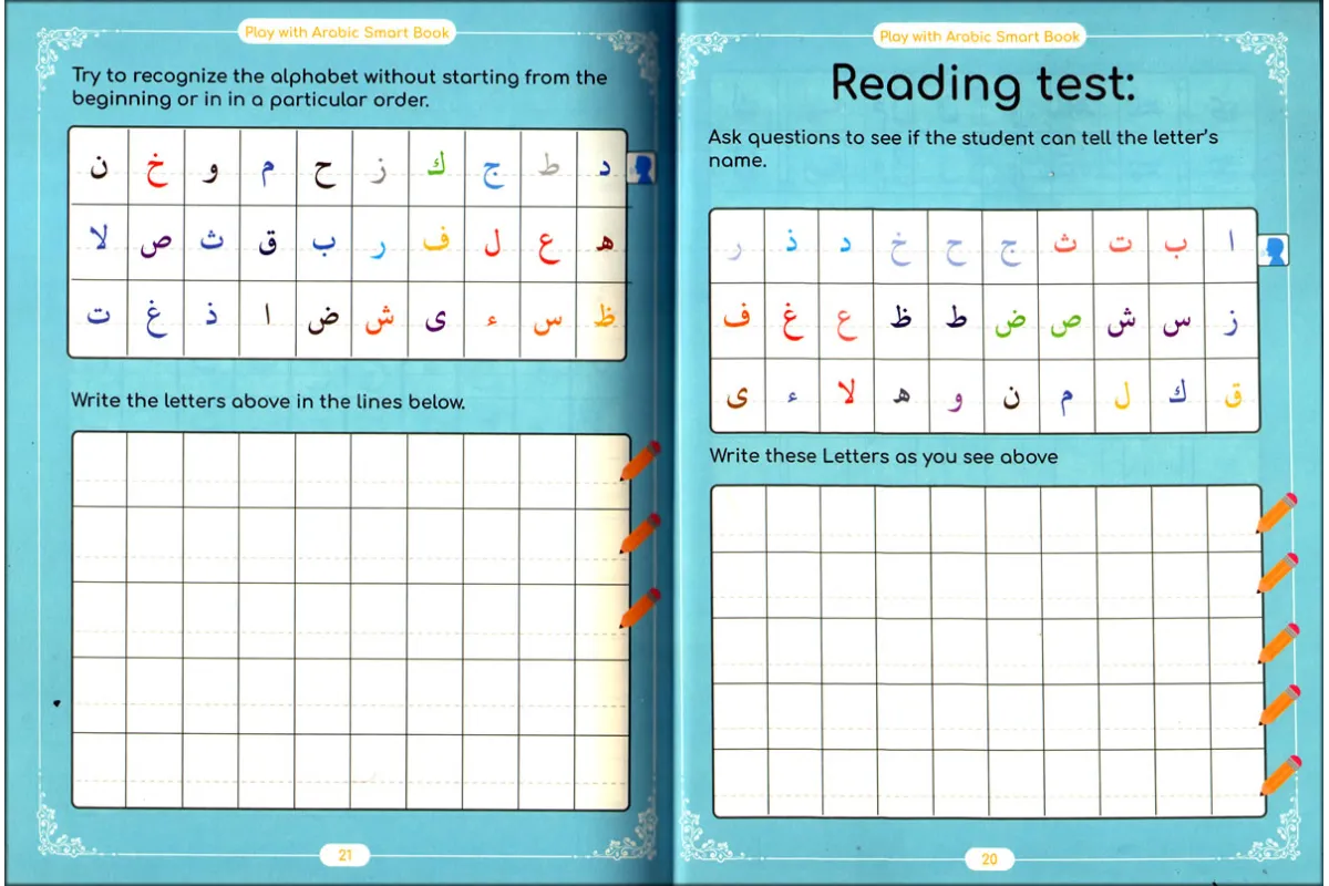 Play with Arabic Workbook – Fun Arabic for Kids | Dar-us-Salam