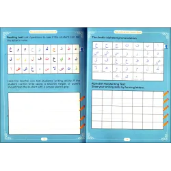 Play with Arabic Workbook – Fun Arabic for Kids | Dar-us-Salam