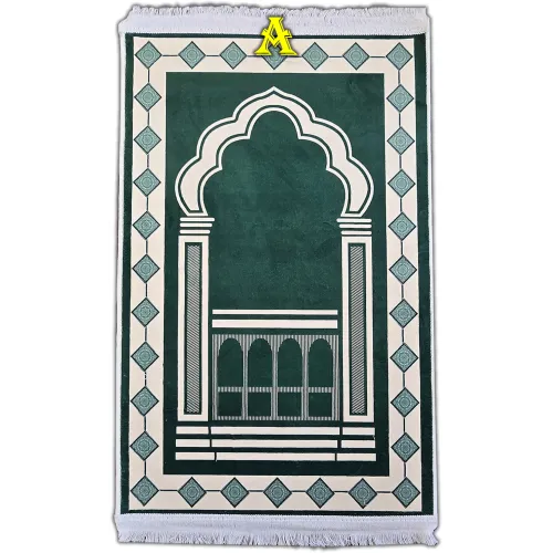 Soft Padded Prayer Rug| Dar-us-Salam