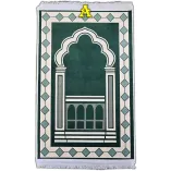 Soft Padded Prayer Rug| Dar-us-Salam