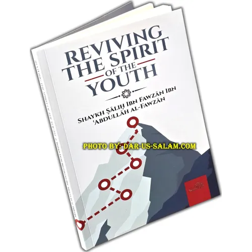 Reviving The Spirit of The Youth | Order at Dar-us-Salam