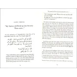 Forty Hadith on Islam - By: Imam Abu Bakr Al-Ajurri