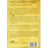 Forty Hadith on Islam - By: Imam Abu Bakr Al-Ajurri