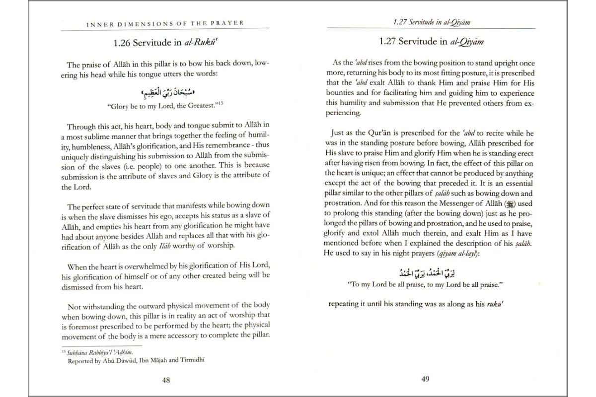 Inner Dimensions of the Prayer by Imam Ibn Qayyim al-Jawziyyah [d. 751H] - By it from Dar-us-salam