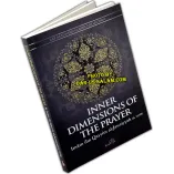 Inner Dimensions of the Prayer by Imam Ibn Qayyim al-Jawziyyah [d. 751H] - By it from Dar-us-salam