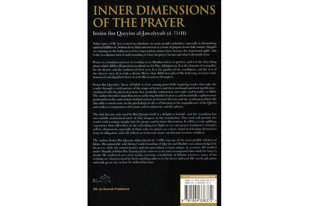 Inner Dimensions of the Prayer by Imam Ibn Qayyim al-Jawziyyah [d. 751H] - By it from Dar-us-salam