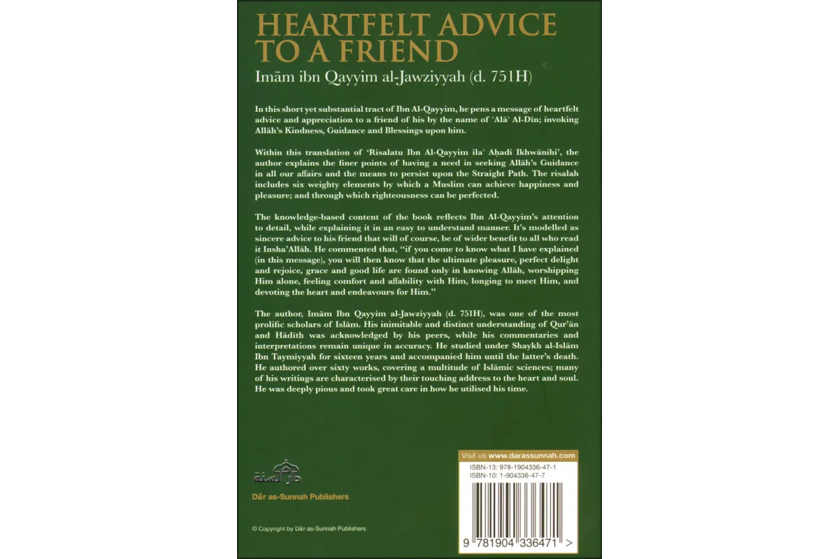 Heartfelt Advice to a Friend ] By: imam ibn Qayyim al Jawziyyah