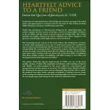 Heartfelt Advice to a Friend ] By: imam ibn Qayyim al Jawziyyah