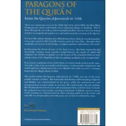 Paragons of the Quran ] By: Imam Ibn Qayyim al-Jawziyyah (d. 751H)