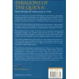 Paragons of the Quran ] By: Imam Ibn Qayyim al-Jawziyyah (d. 751H)