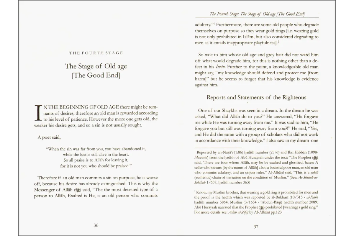 Awaking from the Sleep of Heedlessness -  by Imam Ibn al-Jawzi (d. 597 AH)