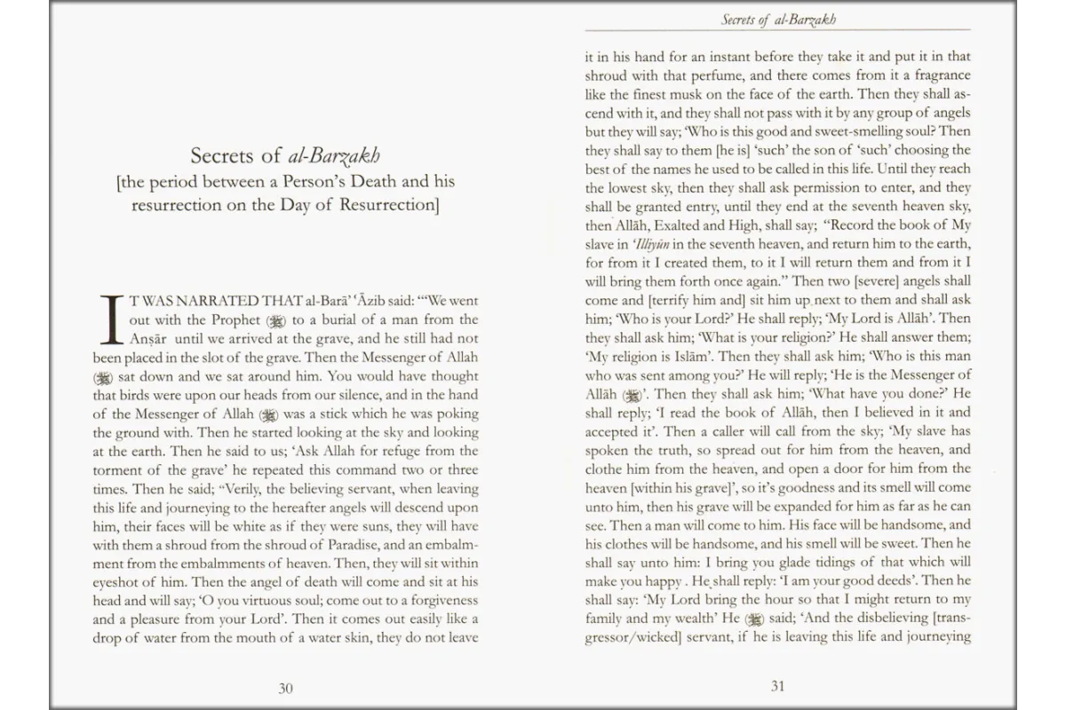 Disturber of the Hearts - by: al-Ḥāfiz Abū'l-Faraj ibn al-Jawzi (d.597 AH)