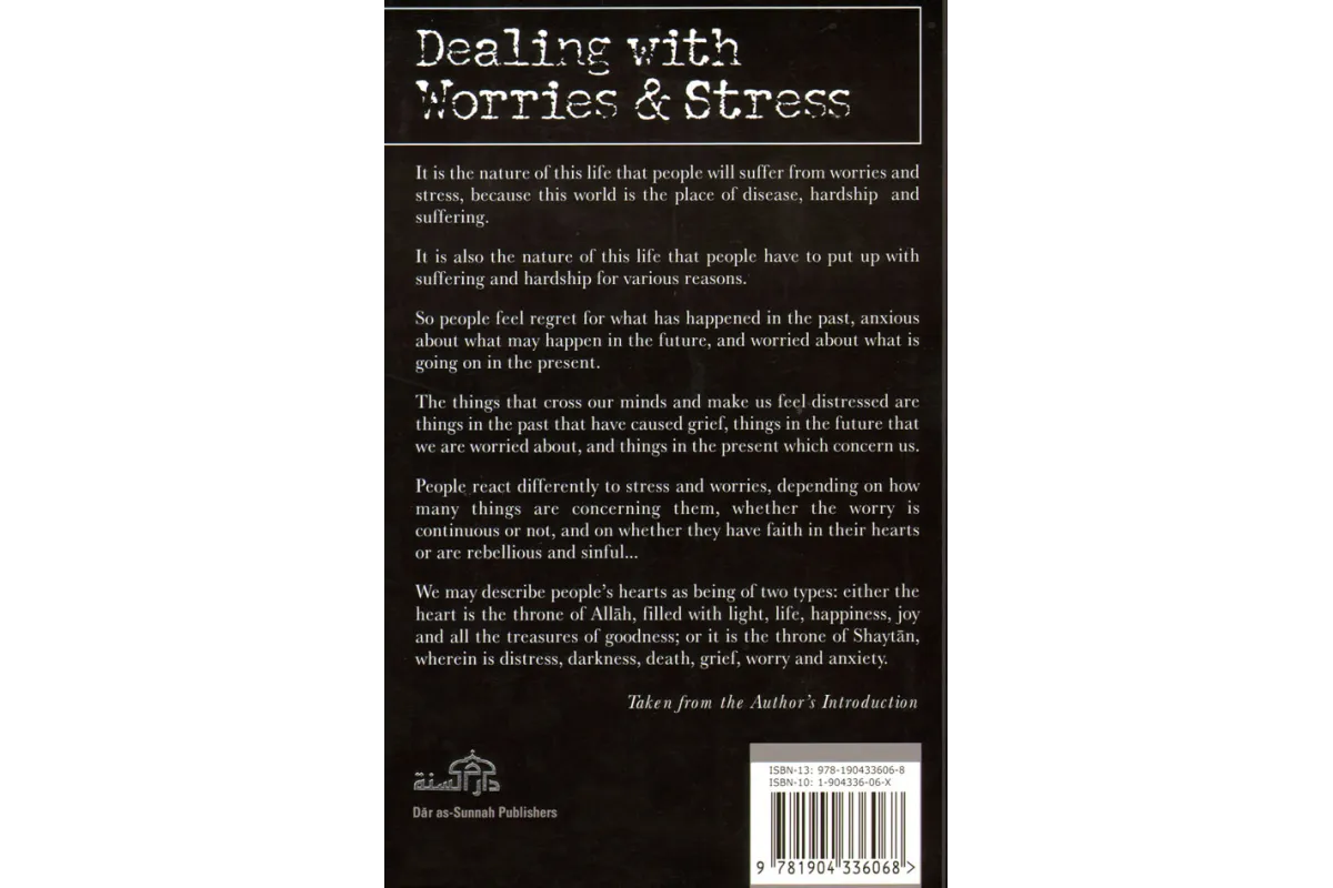 Dealing with Worries & Stress By Sheikh Muhammed Salih al-Munajjid