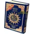 Tajweed Quran - Qaloon Reading (5.5"x8")