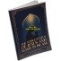 The Noble Status of Jesus and Mary in Islam [ Dar-us-salam