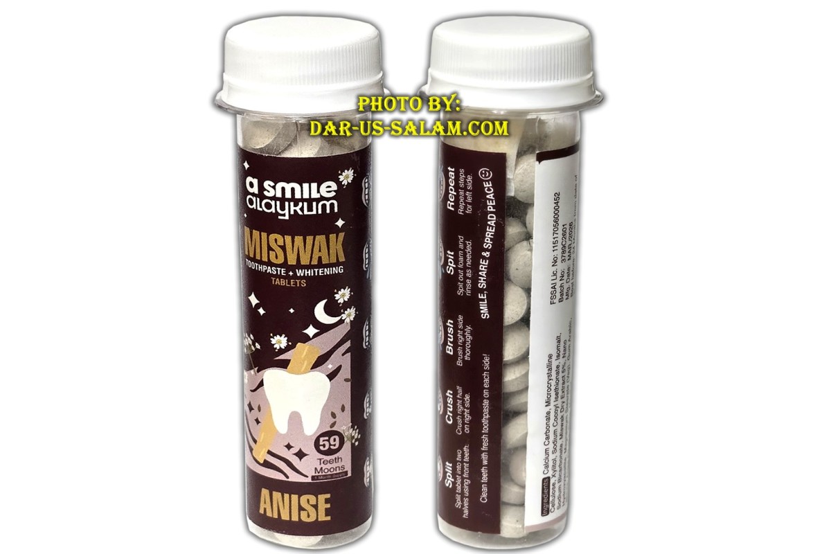Miswak Toothpaste Tablets | Chewable Paste for Travel and Wudu Miswak Toothpaste Tablets | Chewable Paste for Travel and Wudu