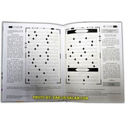 Clear Quran Juz 30 Traceable Edition [Mustafa Khattab] Dar-us-salam
